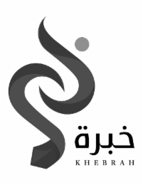 KHEBRAH logo