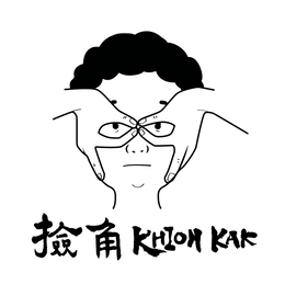 KHION KAK logo