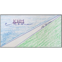 KHM NEW logo
