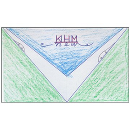 KHM NEW V logo