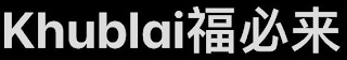 KHUBLAI logo