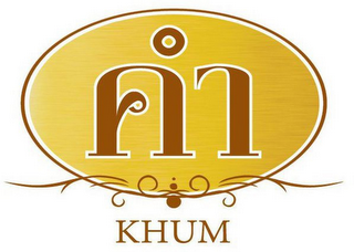 KHUM logo