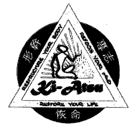 KI-ATSU RESTRUCTURE YOUR BODY REFOCUS YOUR MIND RESTORE YOUR LIFE logo