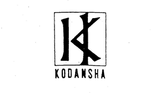 KI KODANSHA