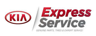 KIA EXPRESS SERVICE GENUINE PARTS, TIRES & EXPERT SERVICE logo