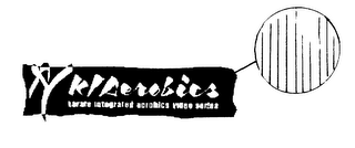 KIAEROBICS logo