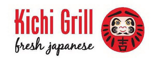 KICHI GRILL FRESH JAPANESE logo