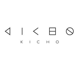 KICHO logo
