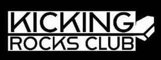 KICKING ROCKS CLUB logo