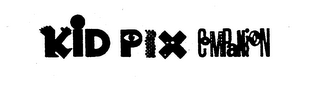 KID PIX COMPANION logo