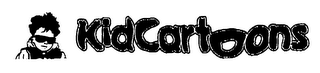 KIDCARTOONS logo