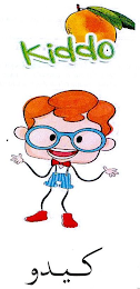 KIDDO logo