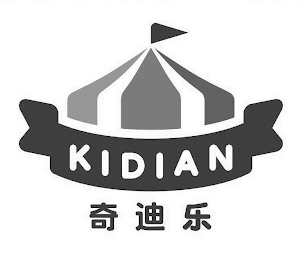 KIDIAN logo