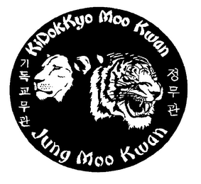 KIDOKKYO MOO KWAN JUNG MOO KWAN logo