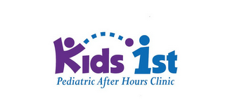 KIDS 1ST PEDIATRIC AFTER HOURS CLINIC logo