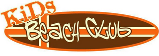 KIDS BEACH CLUB logo
