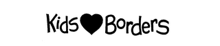 KIDS BORDERS logo