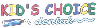 KID'S CHOICE DENTAL logo