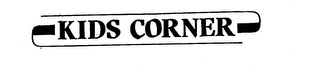KIDS CORNER logo