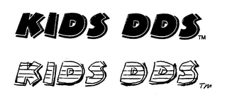 KIDS DDS logo