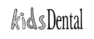 KIDS DENTAL logo