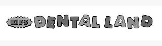 KIDS DENTAL LAND logo