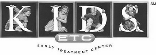 KIDS ETC EARLY TREATMENT CENTER logo