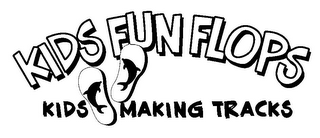 KIDS FUN FLOPS KIDS MAKING TRACKS logo