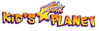 KID'S MAGICAL AMUSEMENT PLANET logo