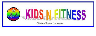 KIDS N FITNESS CHILDRENS HOSPITAL LOS ANGELES logo