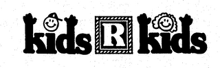 KIDS R KIDS logo