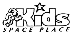 KIDS SPACE PLACE logo