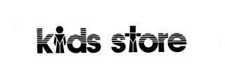 KIDS STORE logo