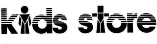 KIDS STORE logo