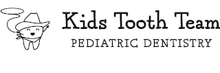 KIDS TOOTH TEAM PEDIATRIC DENTISTRY logo