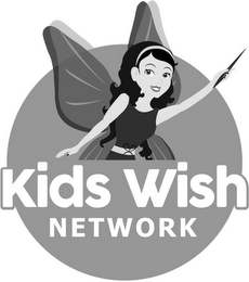 KIDS WISH NETWORK