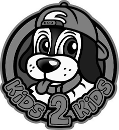 KIDS2KIDS logo