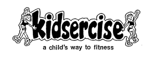 KIDSERCISE A CHILD'S WAY TO FITNESS logo