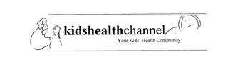 KIDSHEALTHCHANNEL YOUR KIDS' HEALTH COMMUNITY logo