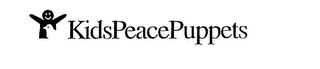 KIDSPEACEPUPPETS logo