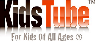 KIDSTUBE - FOR KIDS OF ALL AGES logo