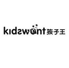 KIDSWANT logo