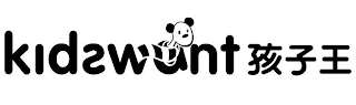 KIDSWANT logo