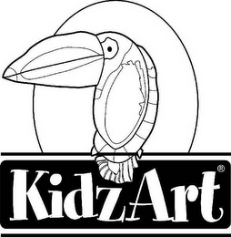 KIDZART logo