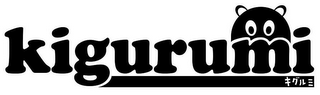 KIGURUMI logo