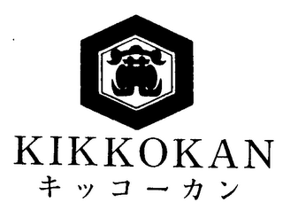 KIKKOKAN logo