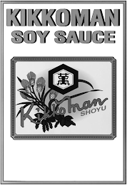 KIKKOMAN SOY SAUCE KIKKOMAN SHOYU logo