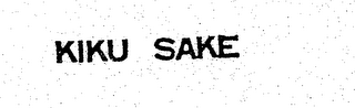 KIKU SAKE logo