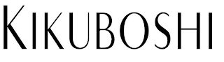 KIKUBOSHI logo
