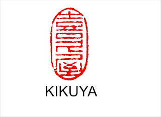 KIKUYA